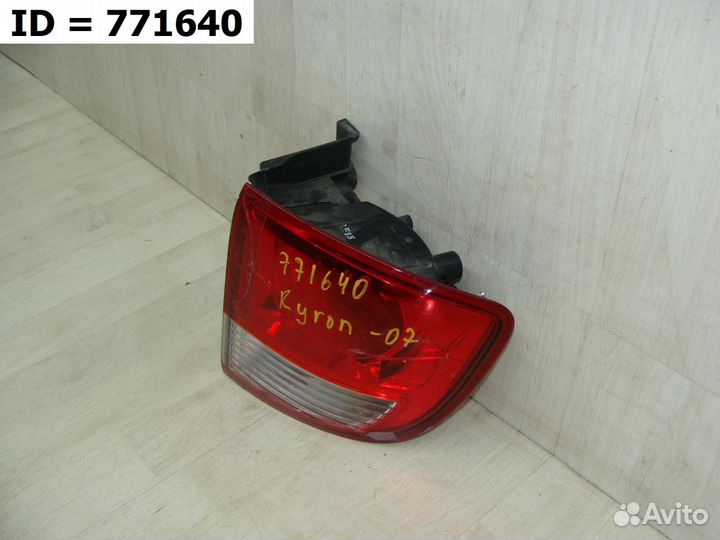 Фонарь задний правый наружный SsangYong Kyron