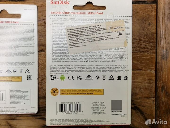 Карта памяти SanDisk 32гб/64гб/128гб
