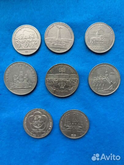 Юбилейные рубли СССР