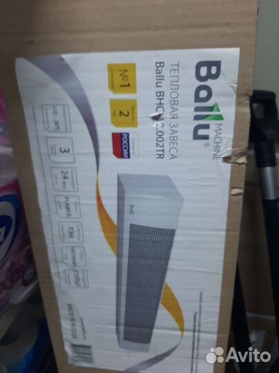 Тепловая завеса ballu