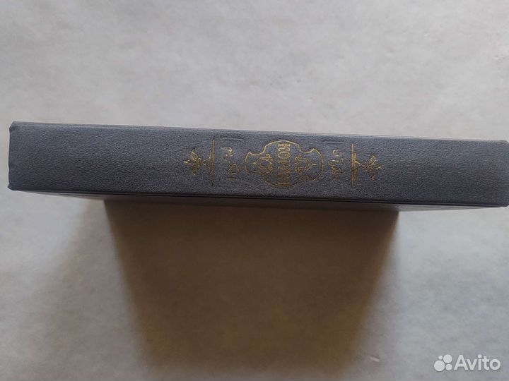 Коран в переводе Ю. А. Крачковского