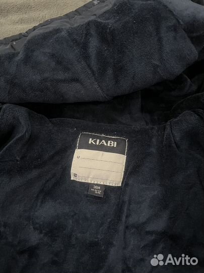 Курточка для девочки