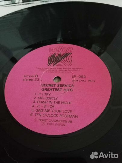 Пластинка Secret Service-Greatest Hits