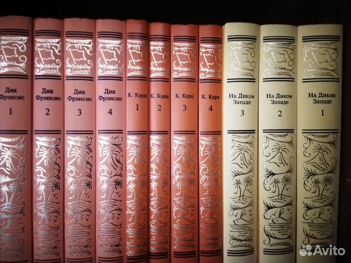 Большая библиотека приключений