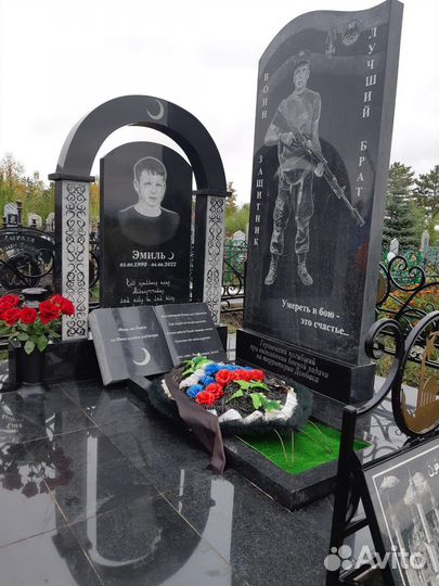 Ритуальные услуги.Памятники,ограды