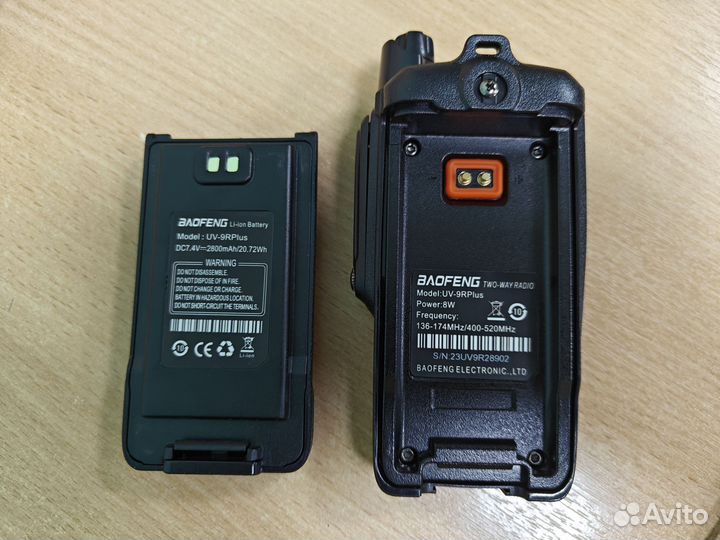 Рация Baofeng UV-9R+ 8W с Type-C 50 штук