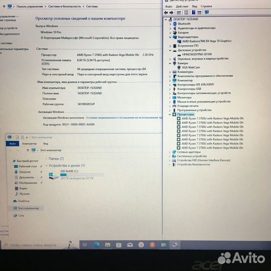 15.6 Acer AMD Ryzen 7 3700U/Vega10/8Gb/SSD256Gb