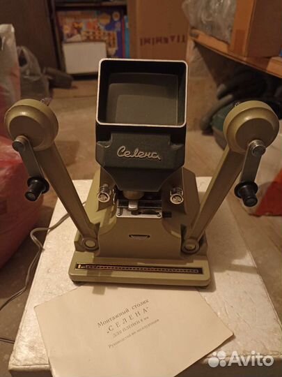 Монтажный столик Селена