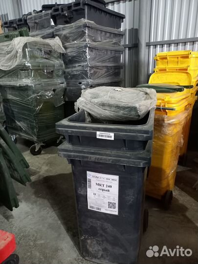 Мусорный бак контейнер 1100л