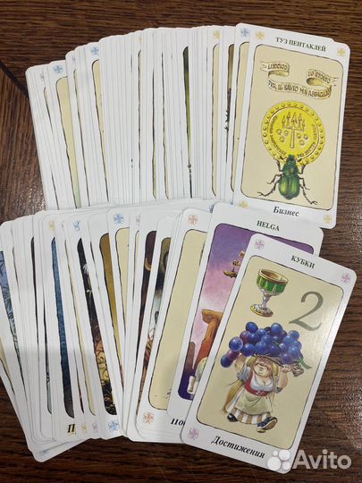 Карты Таро гномов