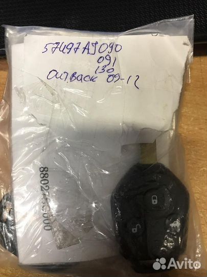 Ключ Subaru Legacy 5 2012 57497AJ090