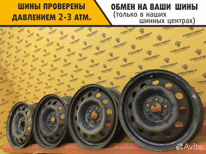 Диски 15 диаметр 5х100, цо 57,1