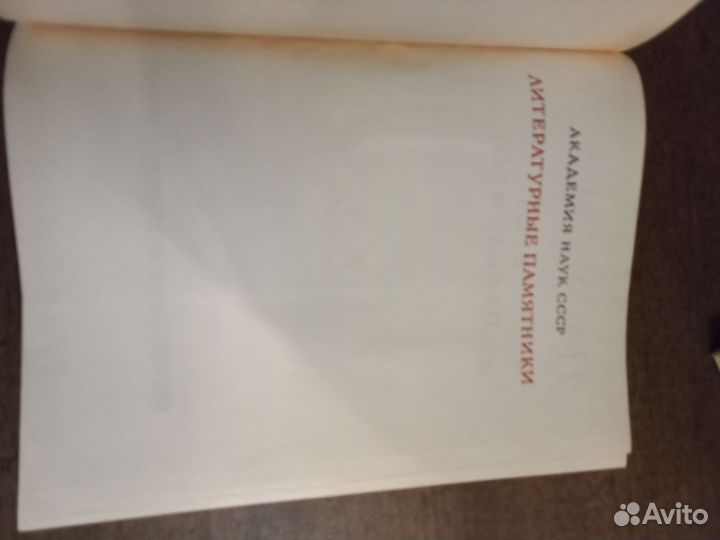 Плутарх в 3 книгах Сравнительные жизнеописания