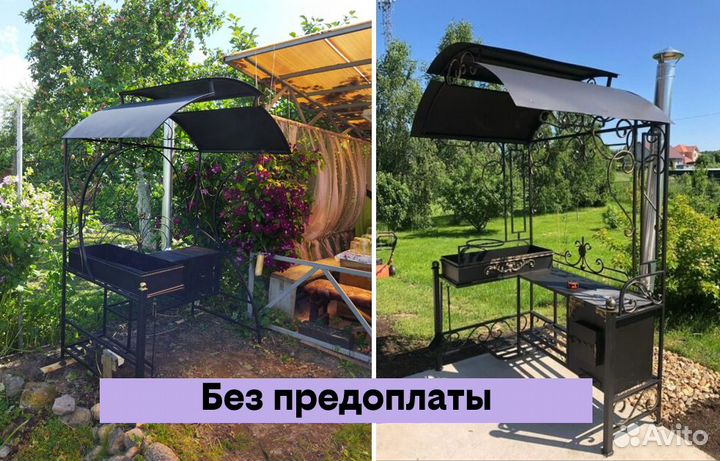 Мангал от производителя