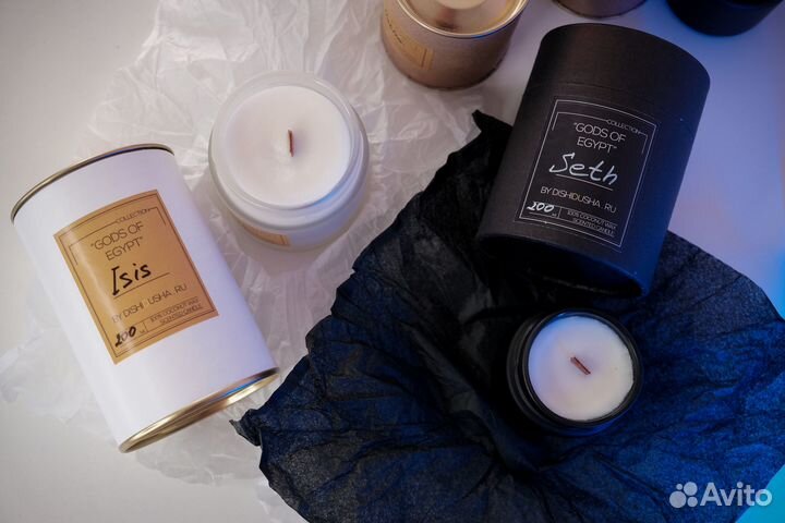 Аромасвечи DishiDusha