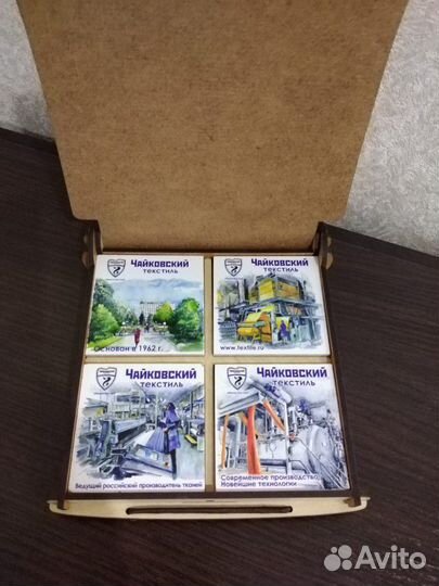 Магниты город Чайковский