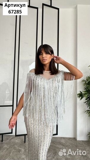 Платье праздничное