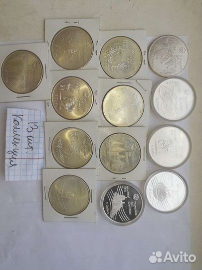 Монеты Канада Олимпиада монреаль 1976