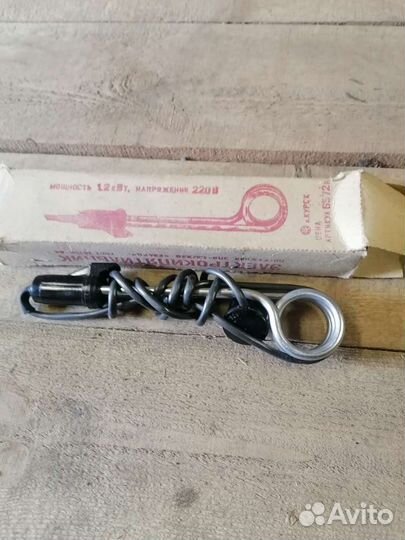 Электрокипятильник СССР