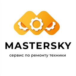 Mastersky