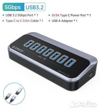 USB hub (хаб, свич, switch), orico 7 портов USB3.2