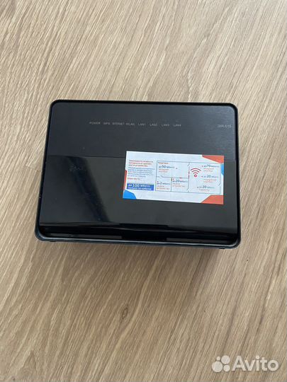 Роутер D-Link DIR 615