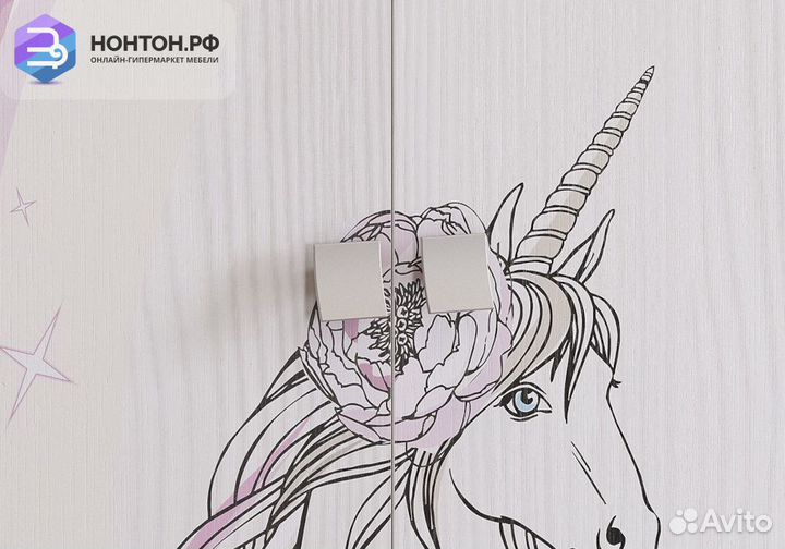 Шкаф двухстворчатый с ящиками Фэнтези