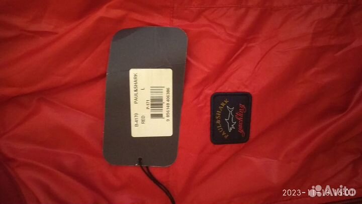 Спортивный костюм женский