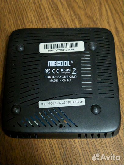 Android tv приставка