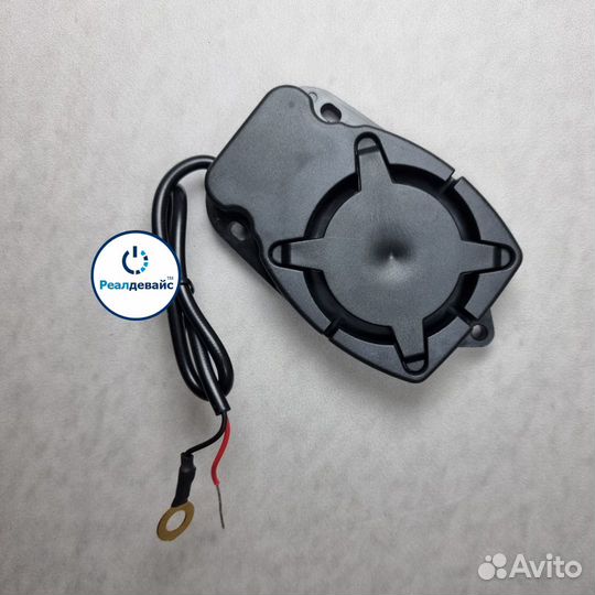 Автомобильная сирена carmega SPS - 318