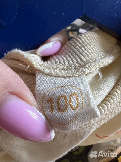 Боди толстовка