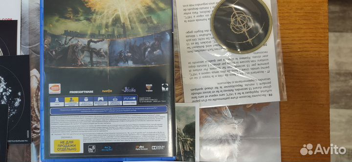 Диск Elden ring ps4/ps5 премьерное издание