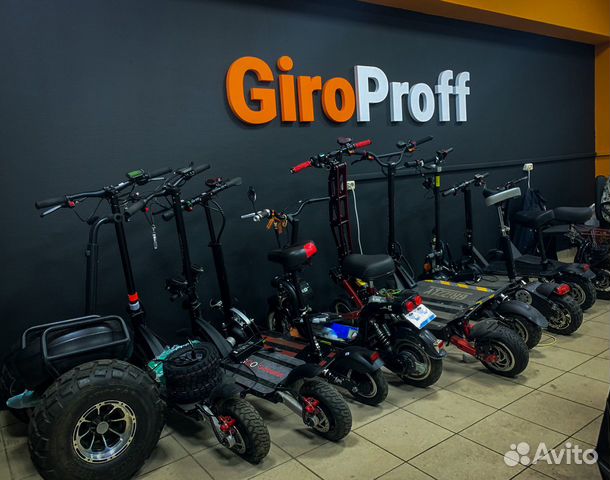 Ремонт электросамокатов в Москве | Услуги | Авито