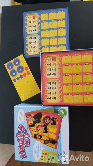 Настольная игра 