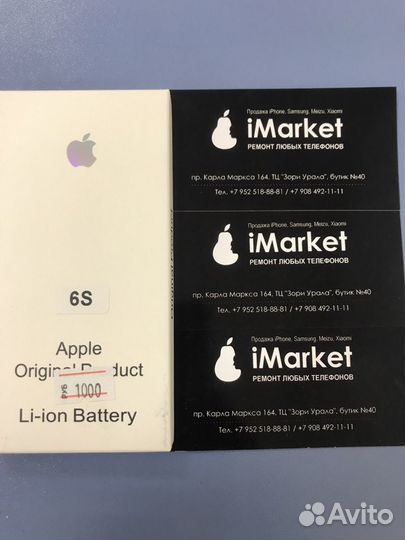 Акб iPhone 6s Original (с заменой и без)