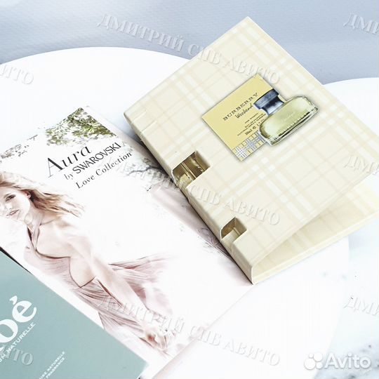 Набор пробников 3 шт