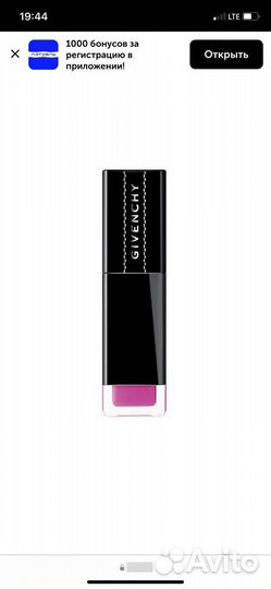 Givenchy Тинт для губ Encre Interdite, № 03