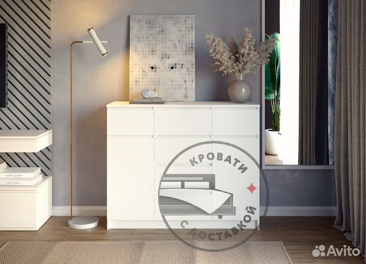 Комод IKEA