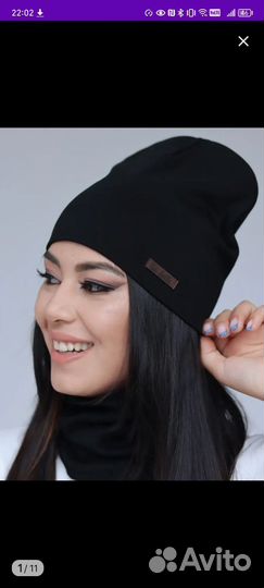 Комплект шапка и снуд женский