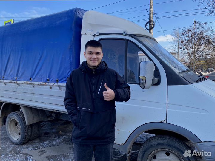 Коммерческий транспорт под любой запрос