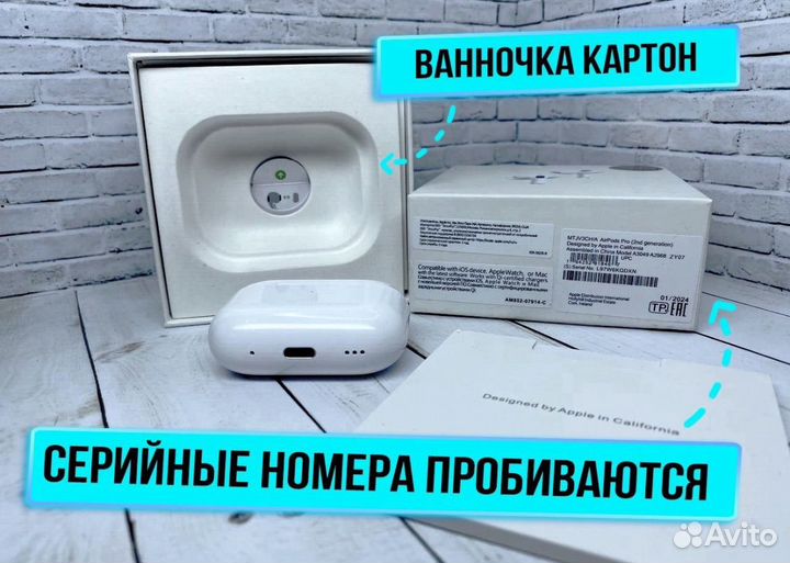 Airpods pro 2 type-c new 2024