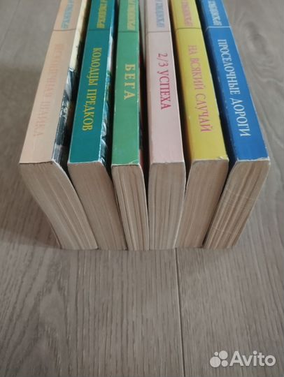 Иоанна Хмелевская серия 