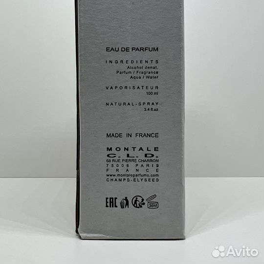Montale - Red Vetiver 100ml Оригинал Тестер