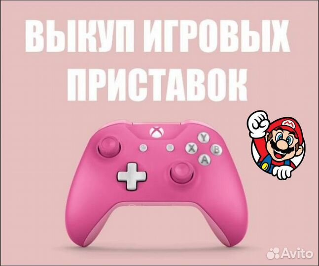 Новый Шлем PlayStation VR2 для PS5 в Марио