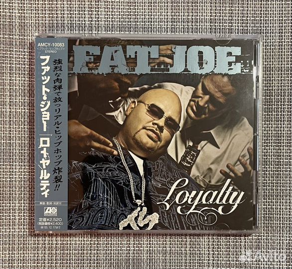Fat Joe - Loyalty Japan CD