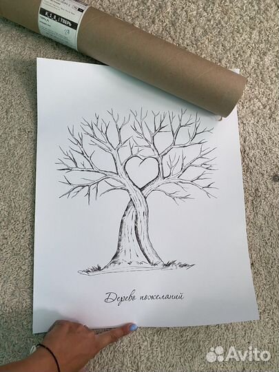 Оригинальный подарок