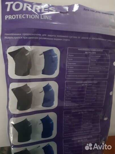 Наколенники torr