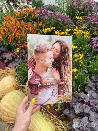 Эмоциональный подарок