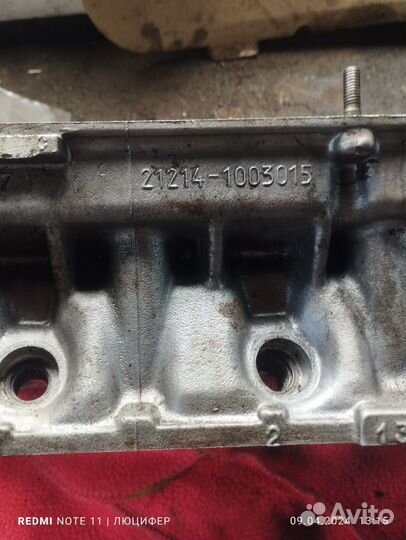 Гбц ваз 21214 инжектор