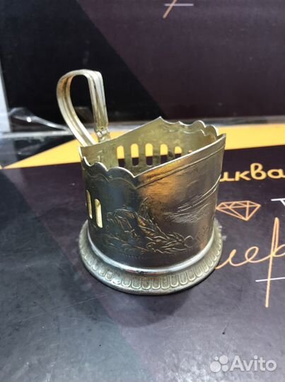 Подстаканник СССР аврора